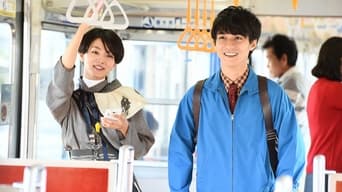 Gomenne Seishun! 1. Sezon 4. Bölüm