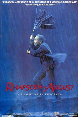Hachi-gatsu No Rapusodî – Ağustos’ta Rapsodi