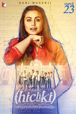 Hichki – Hıçkırık