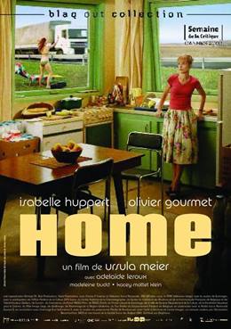 Home – Yuva