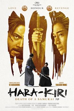 Ichimei – Hara-Kiri: Bir Samurayın Ölümü