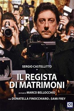 Il Regista di Matrimoni – Düğün Yönetmeni