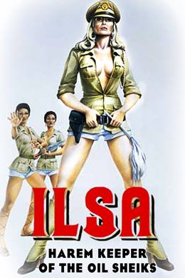 Ilsa, Harem Keeper of the Oil Sheiks