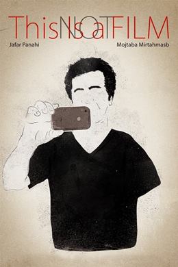 In Film Nist – Bu Bir Film Değil