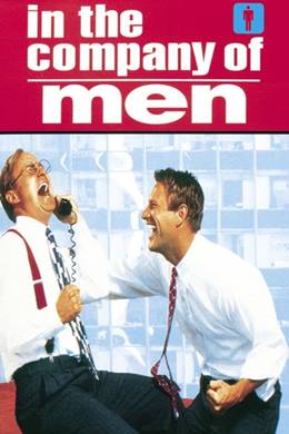 In the Company of Men – Sessiz Aşık