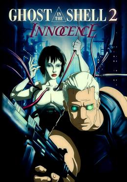 Inosensu: Innocence