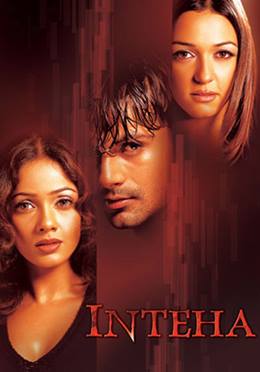 Inteha