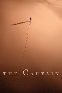 Io Capitano – Kaptan Benim!