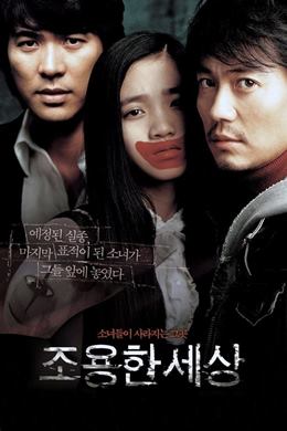 Joyong-han Saesang – Sessizlik Ülkesi