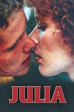 Julia – O’nun Gecesi
