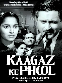 Kaagaz Ke Phool