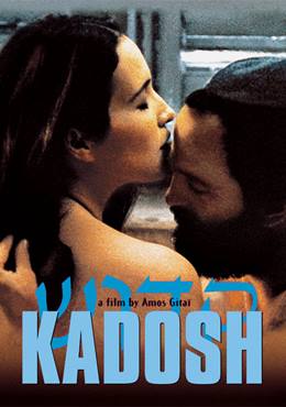 Kadosh – Kutsal