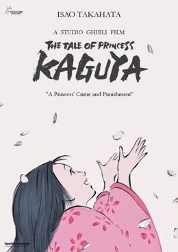 Kaguyahime No Monogatari – Prenses Kaguya Masalı