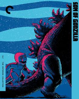 Kaijûtô No kessen: Gojira No Musuko – Godzilla’nın Oğlu