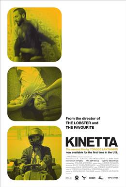 Kinetta