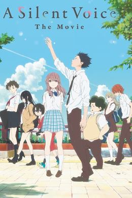 Koe No Katachi – Sesin Şekli