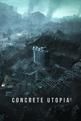 Konkeuriteu Yutopia