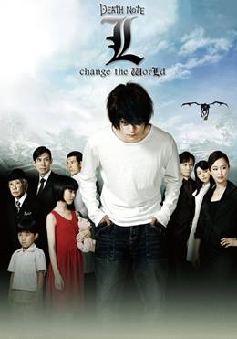 L: Change the World – Ölüm Defteri 3