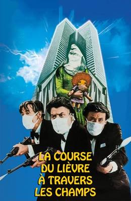 La Course du Lièvre à Travers Les Champs – Devlerin Yarışı