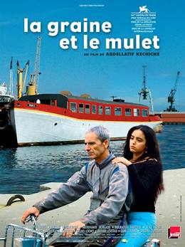 La Graine et le Mulet – Balıklı Bulgur