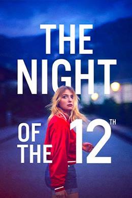 La Nuit Du 12