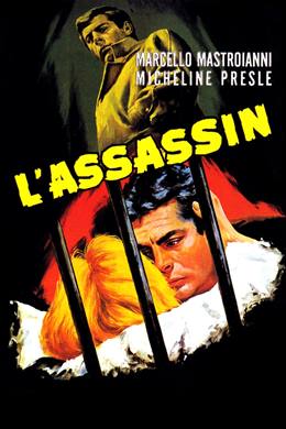 L’assassino – Katil