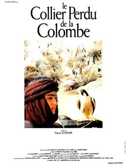 Le Collier Perdu de la Colombe – Güvercinin Kayıp Gerdanlığı