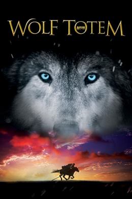 Le Dernier Loup – Kurdun Uyanışı