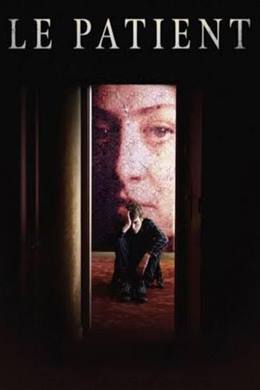 Le Patient – Komanın Ardından