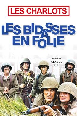 Les Bidasses En Folie – 5 Deli Askerde