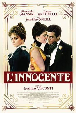 L’innocente – Masumlar