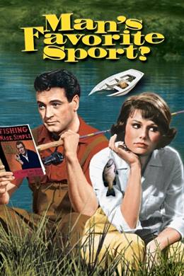 Man’s Favorite Sport? – Acemi Balıkçı