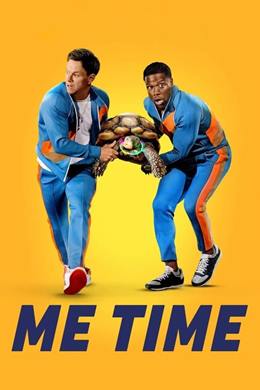 Me Time – Boş Zaman