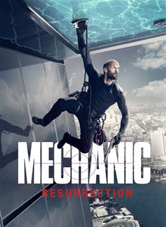 Mechanic: Resurrection – Suikast