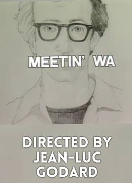 Meetin’ WA