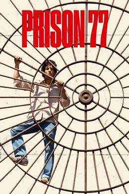 Modelo 77 – Mahkum 77