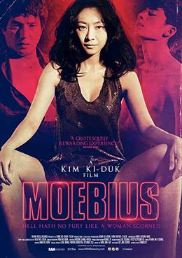 Moebiuseu – Moebius