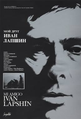 Moy Drug Ivan Lapshin – Arkadaşım Ivan Lapshin