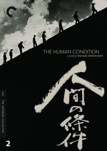 Ningen No Jôken 2 – The Human Condition II