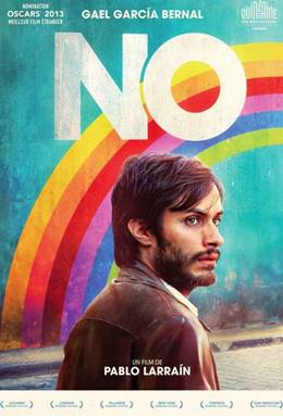 No – Hayır