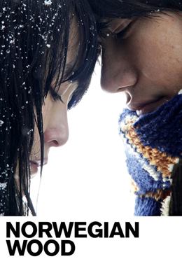 Noruwei No Mori – İmkansızın Şarkısı