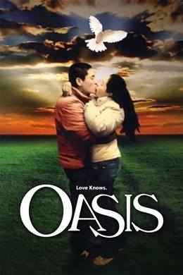 Oasiseu – Vaha