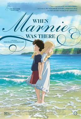 Omoide no Mânî – Marnie Oradayken