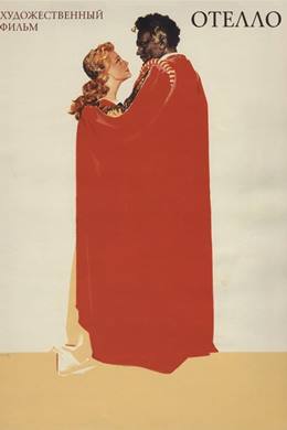 Otello – Othello