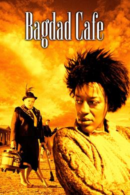 Out of Rosenheim – Bagdad Cafe