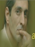 Aydoğan Oflu