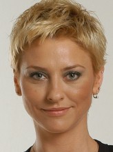 Ece Uslu
