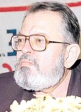 Ergun Köknar