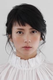 Kou Shibasaki