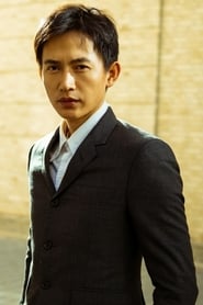 Lu Yulai
